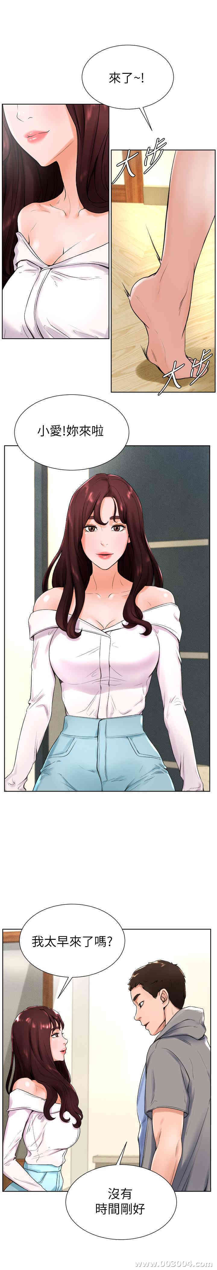 第23张