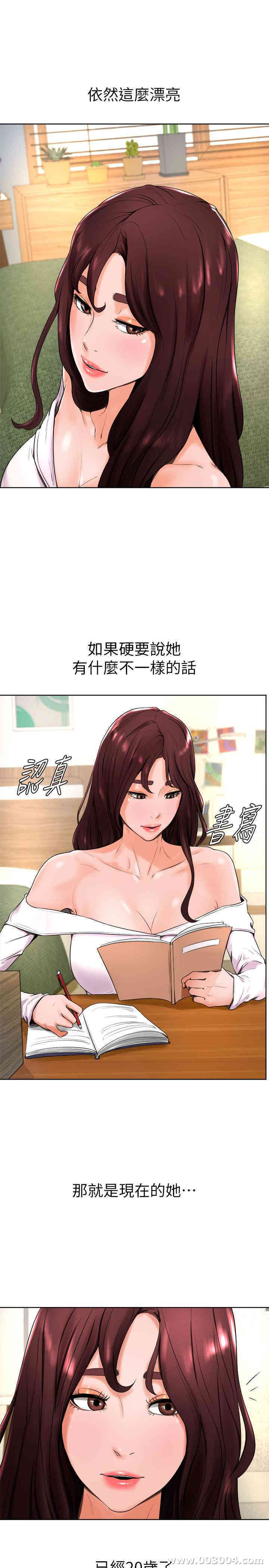 第26张