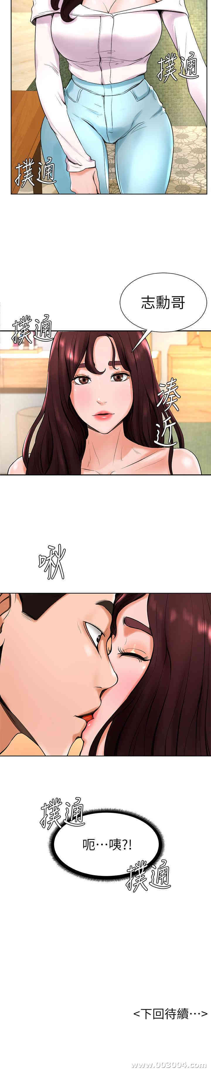 第28张
