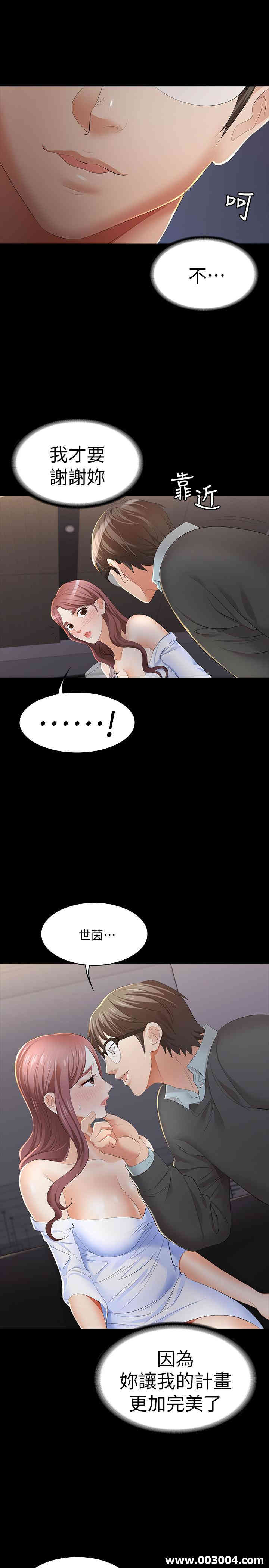 第24张