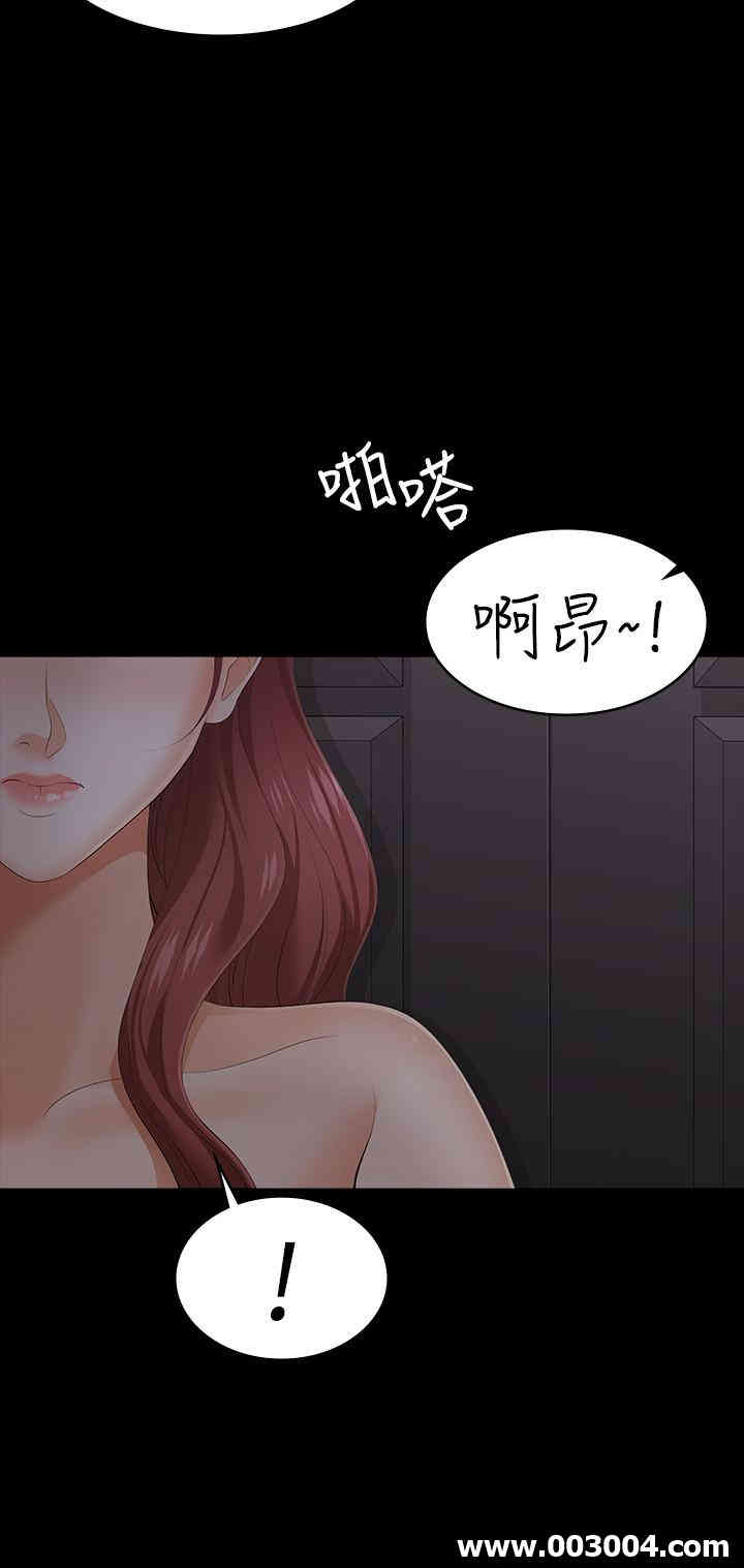第29张