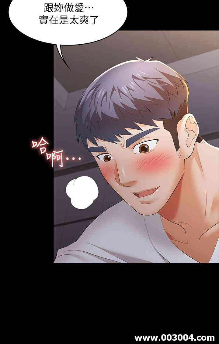 第31张