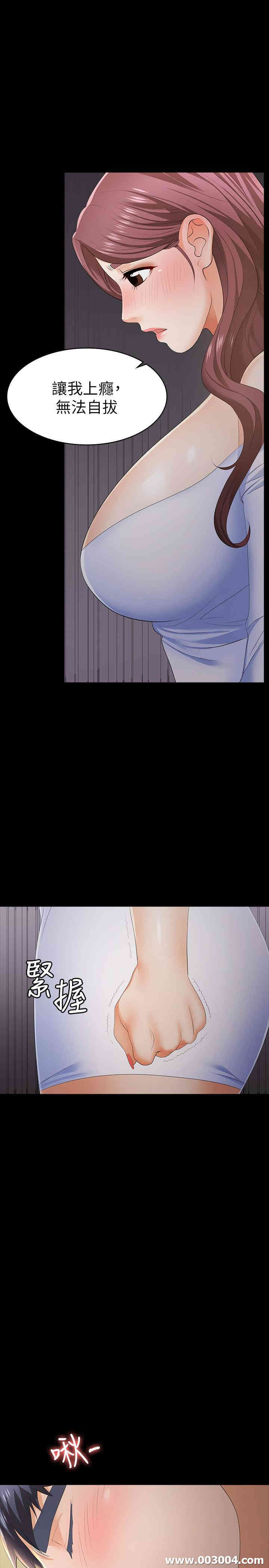 第32张