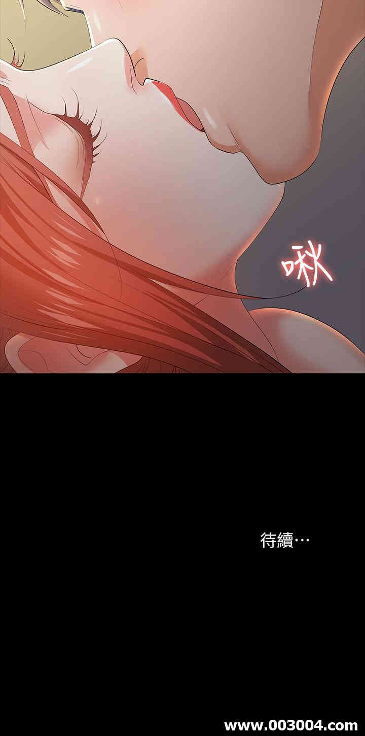 第33张