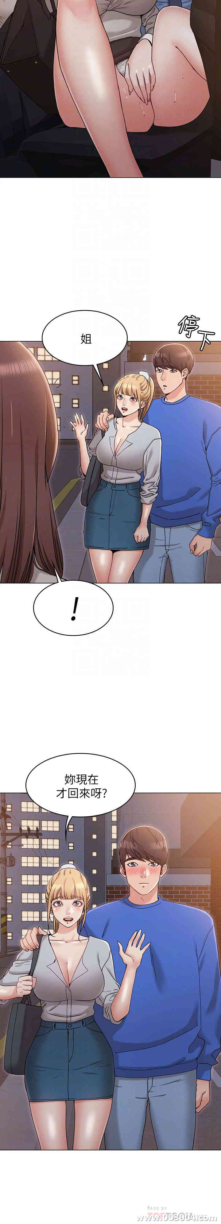 第10张