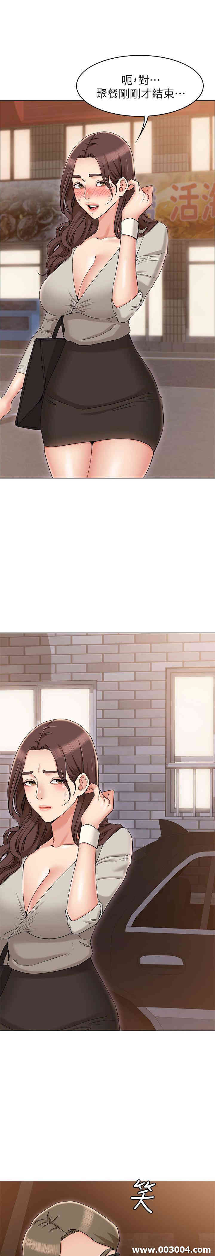 第11张