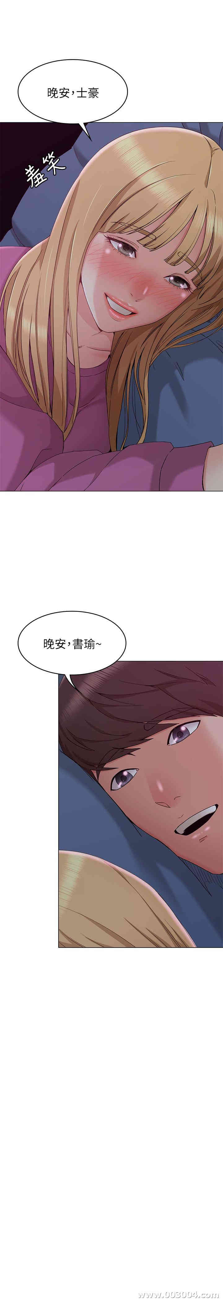 第17张