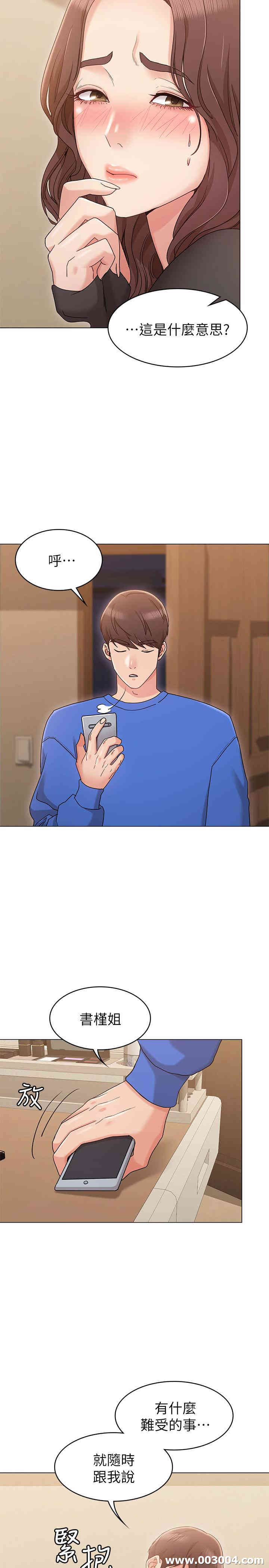 第30张