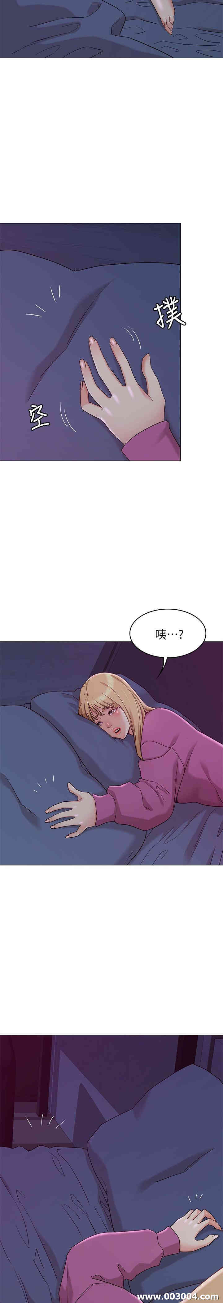 第35张