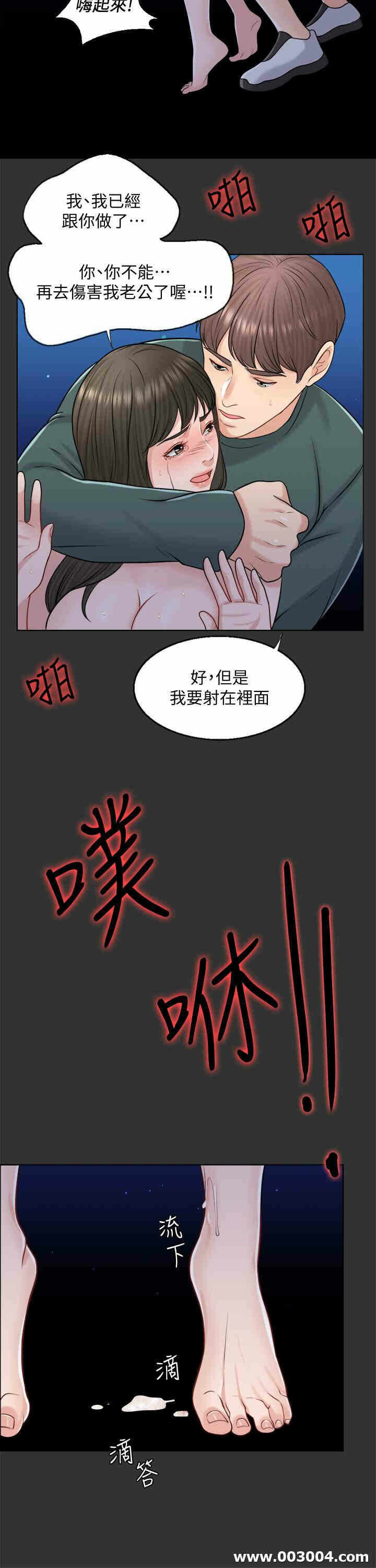 第27张