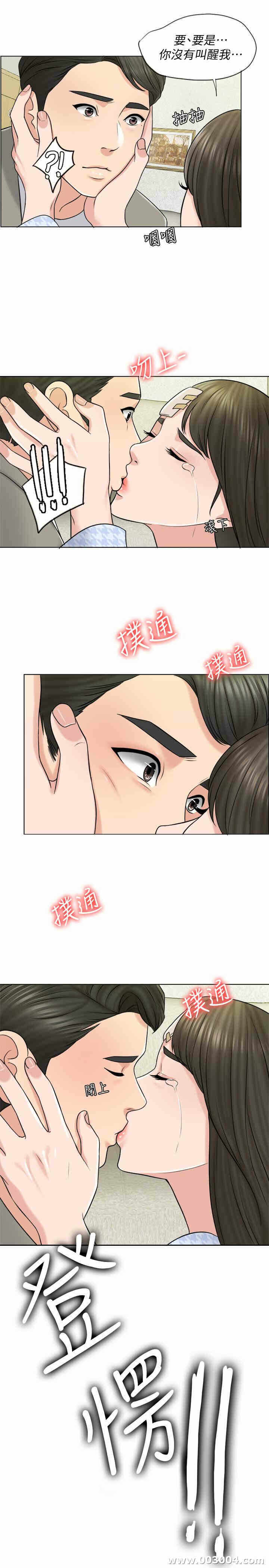 第30张