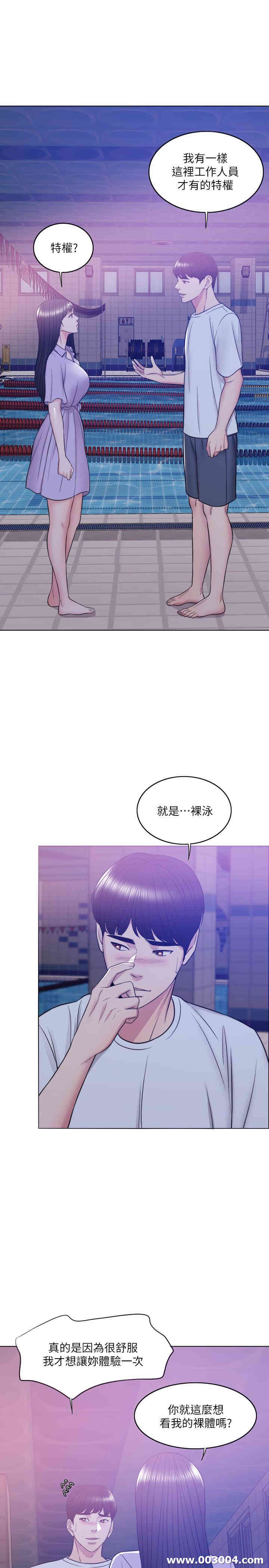 第2张
