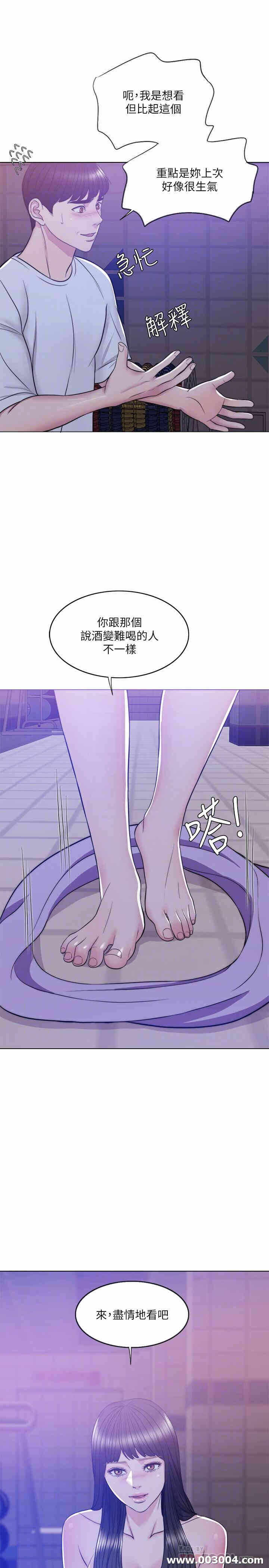 第4张