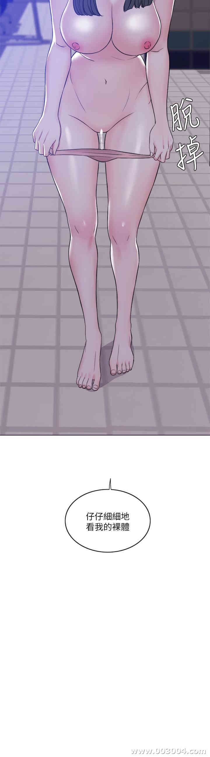 第5张