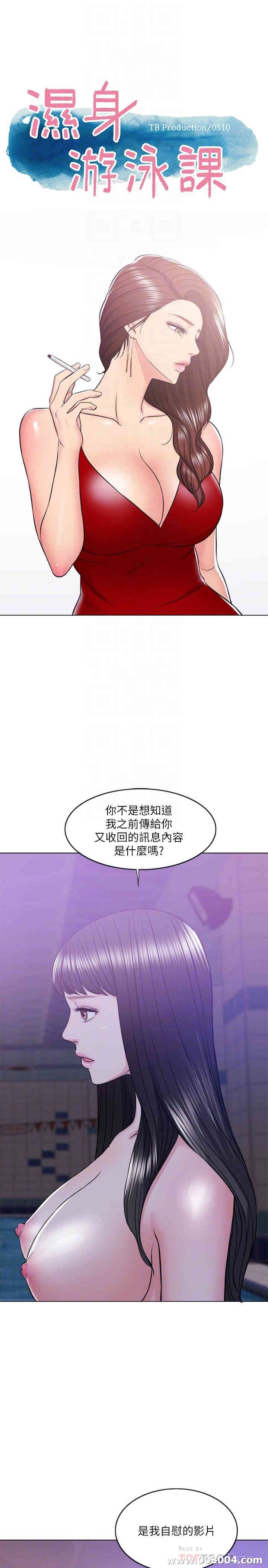 第6张