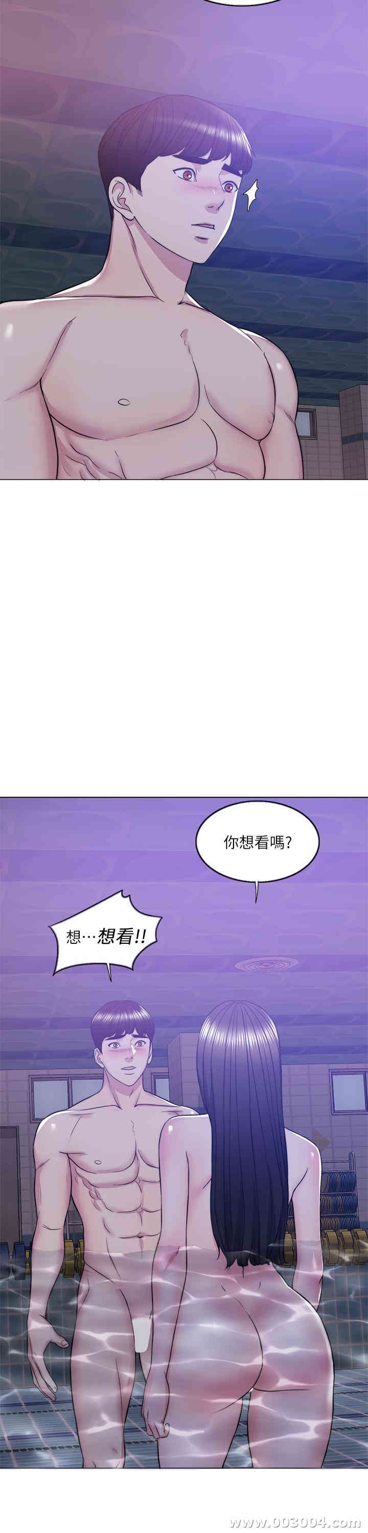 第7张