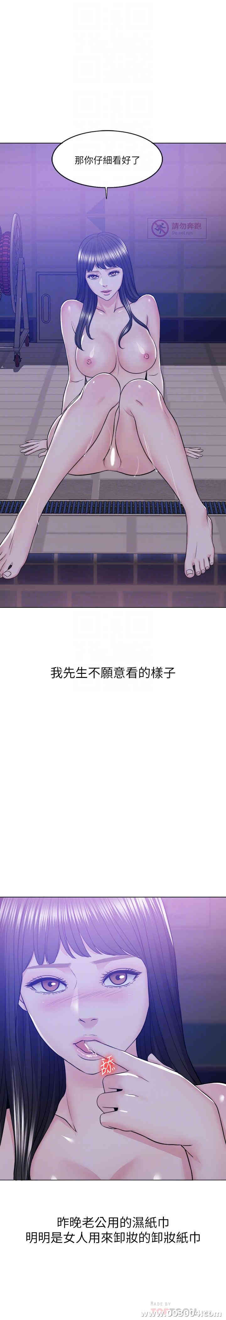 第8张