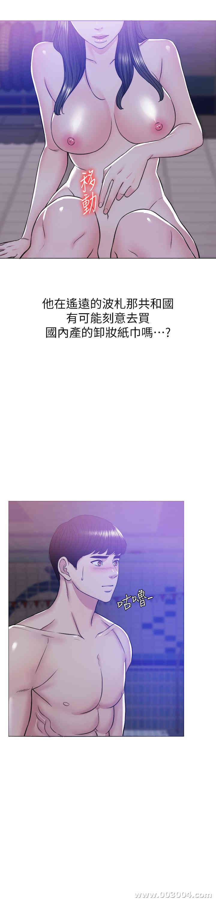 第9张