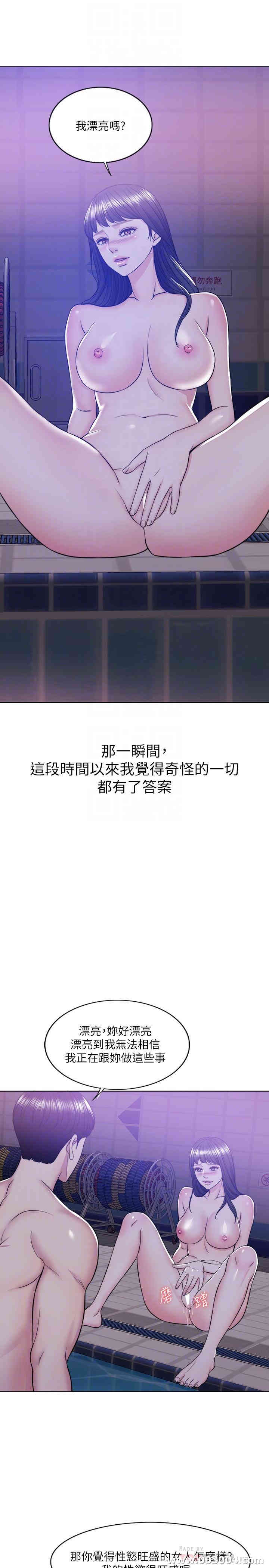 第10张