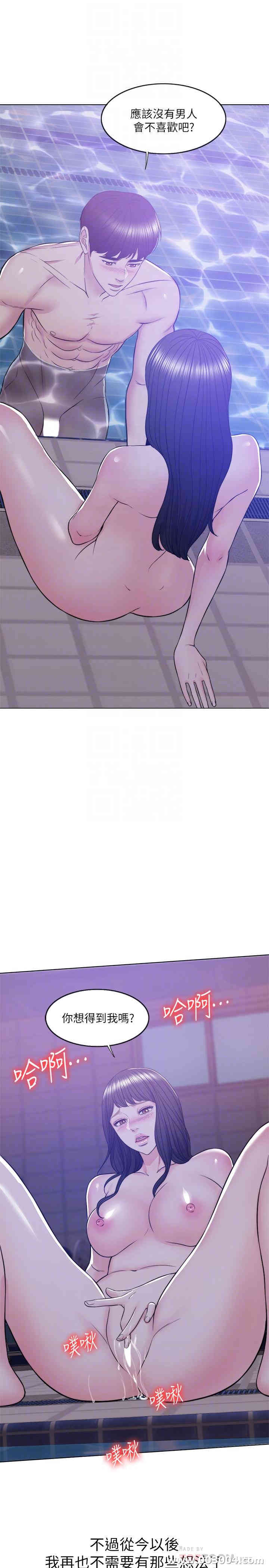 第12张