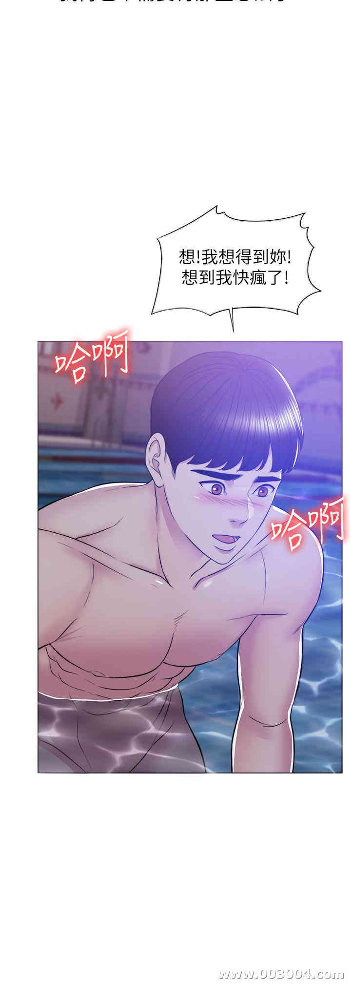 第13张