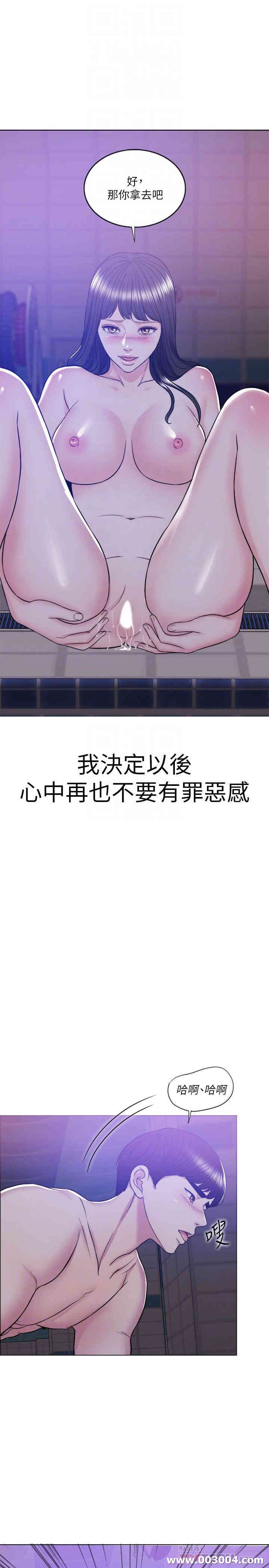 第14张