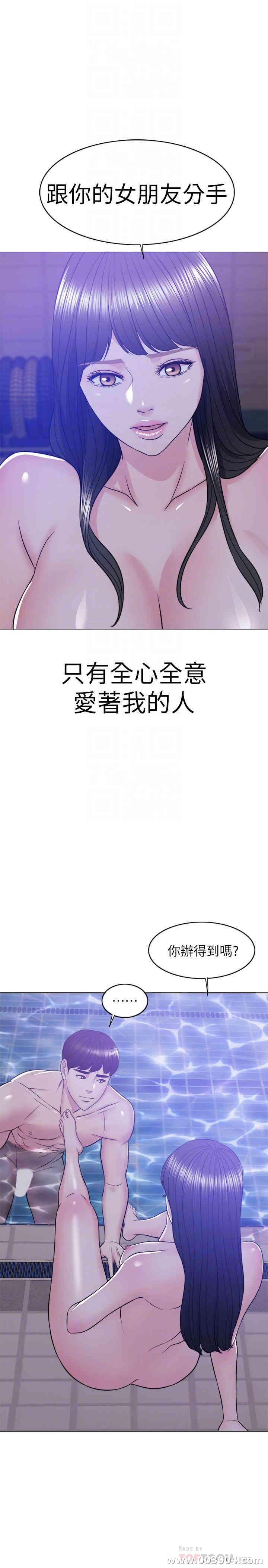 第16张