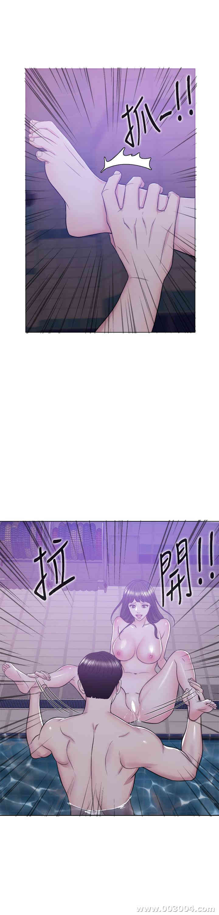 第17张