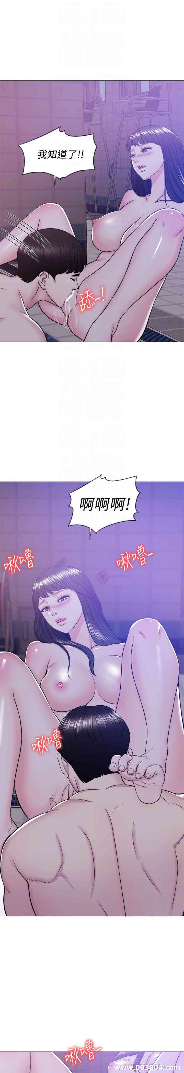 第18张