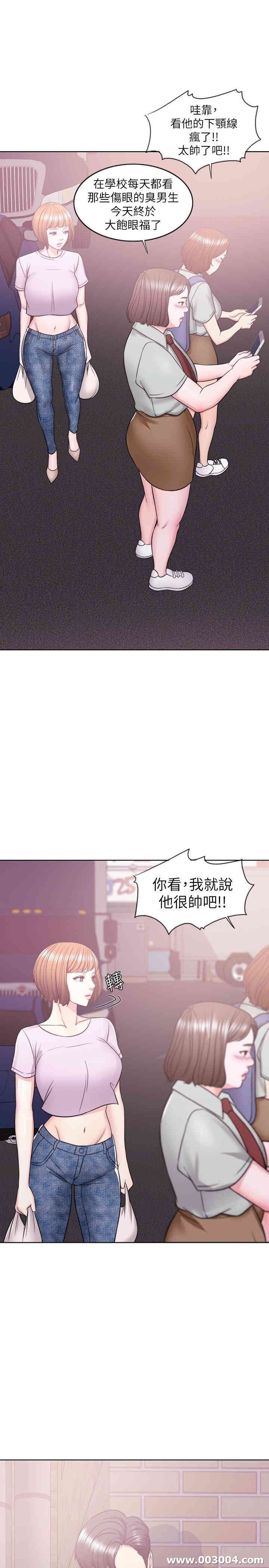 第22张