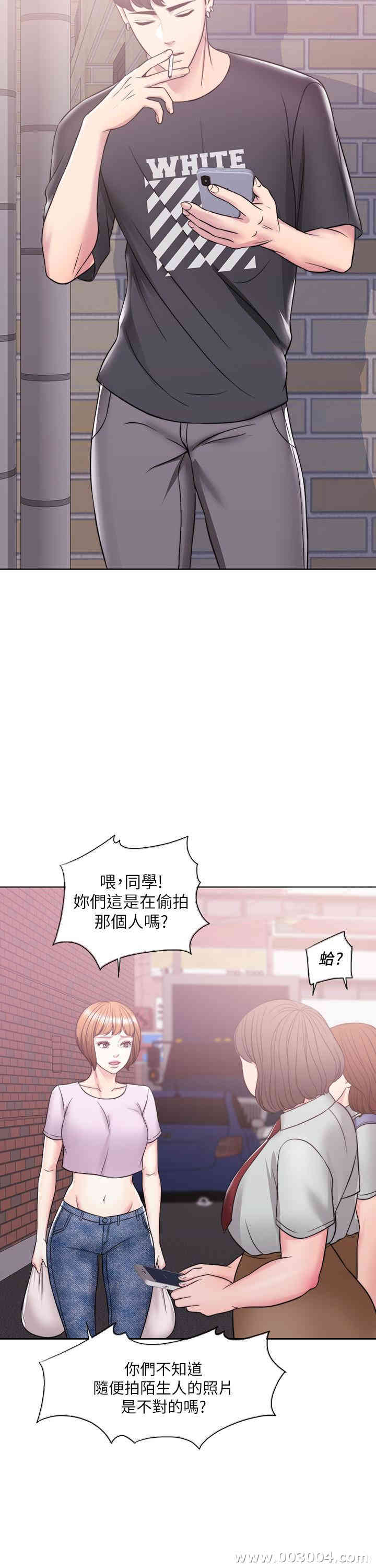 第23张