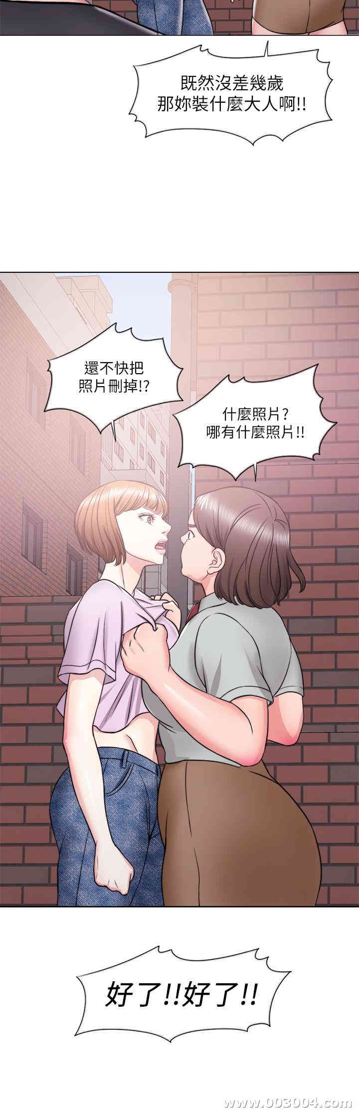第25张