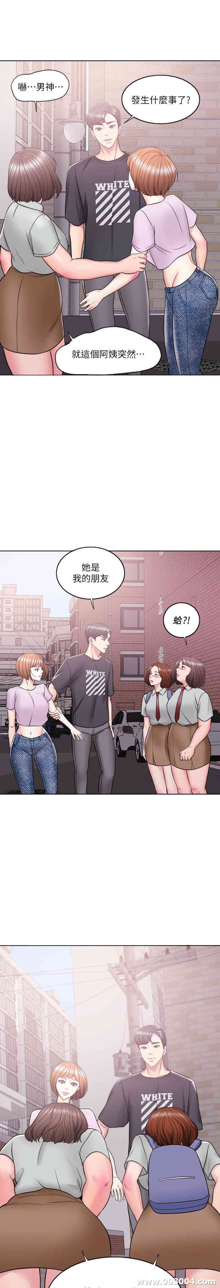 第26张