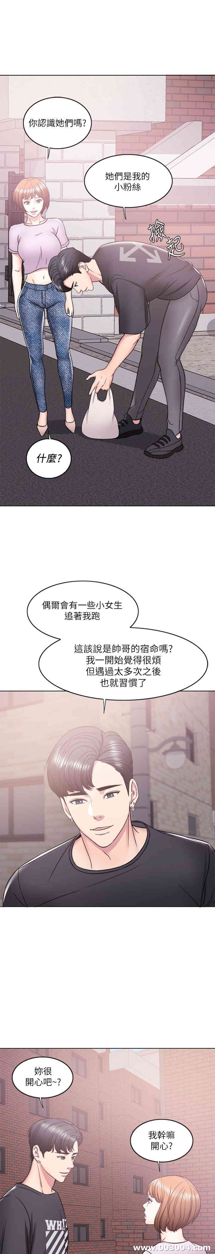 第28张