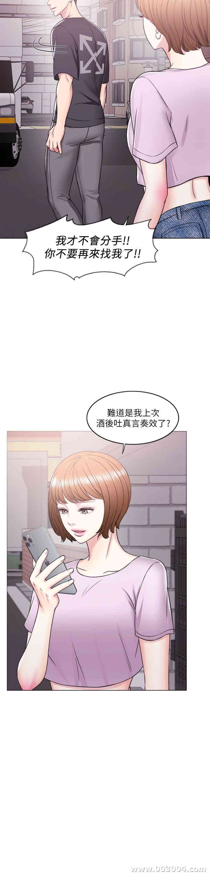 第31张