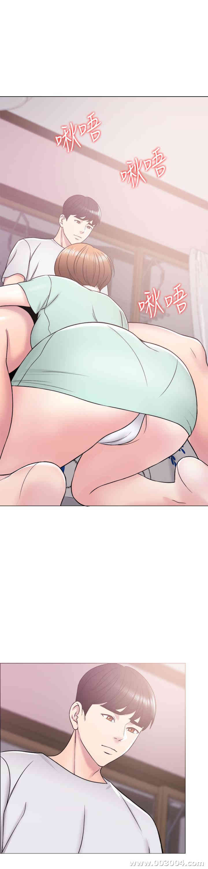 第37张