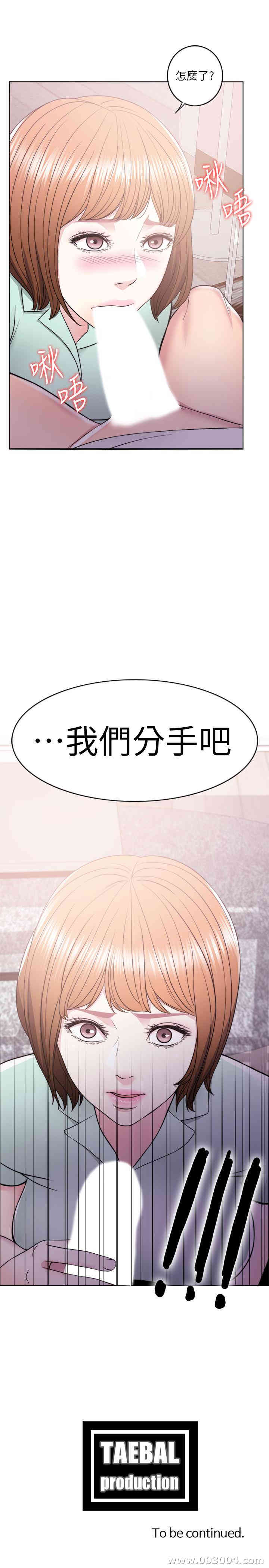 第42张