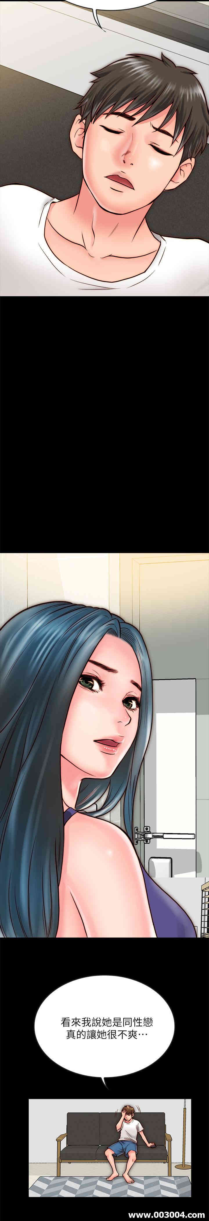 第21张