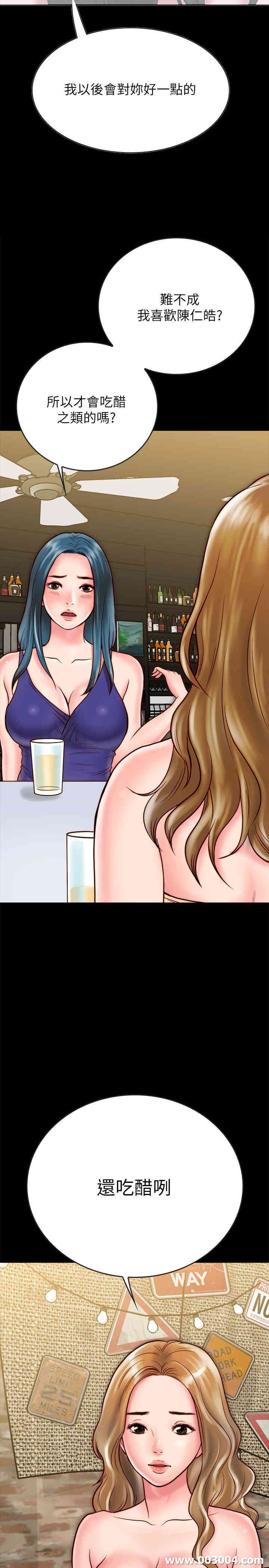 第24张