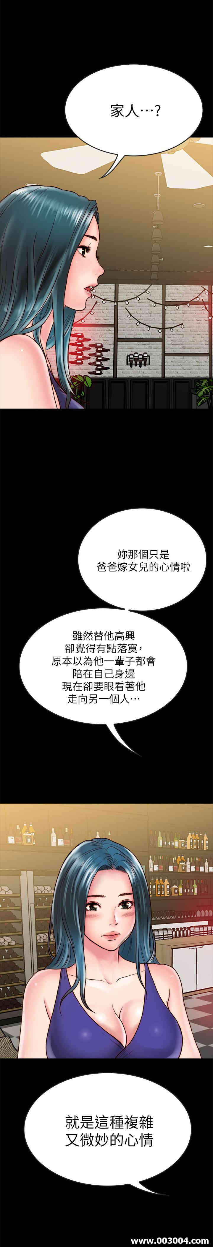 第26张