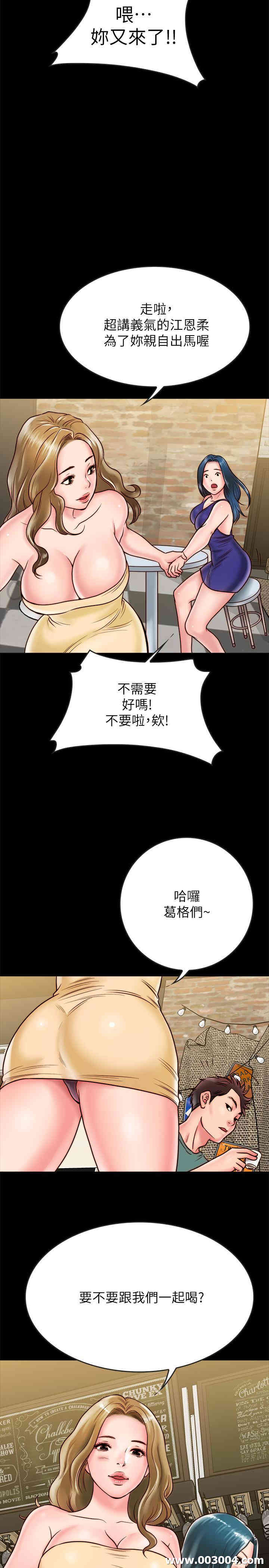 第29张