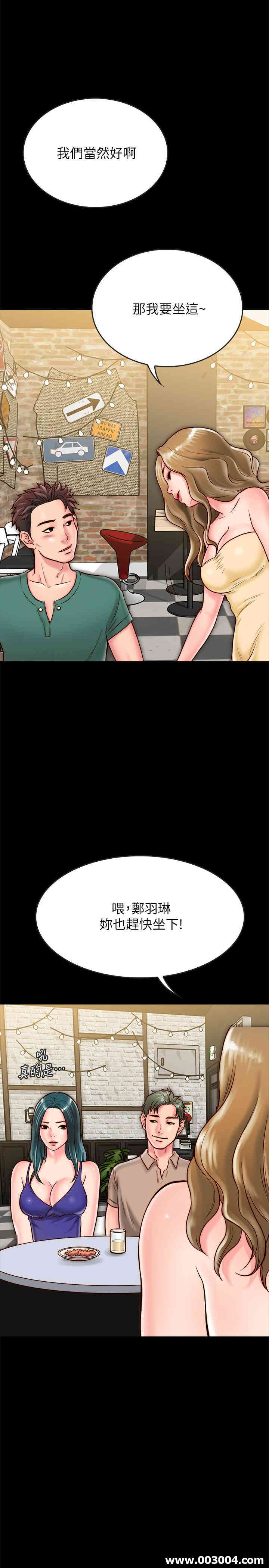 第31张