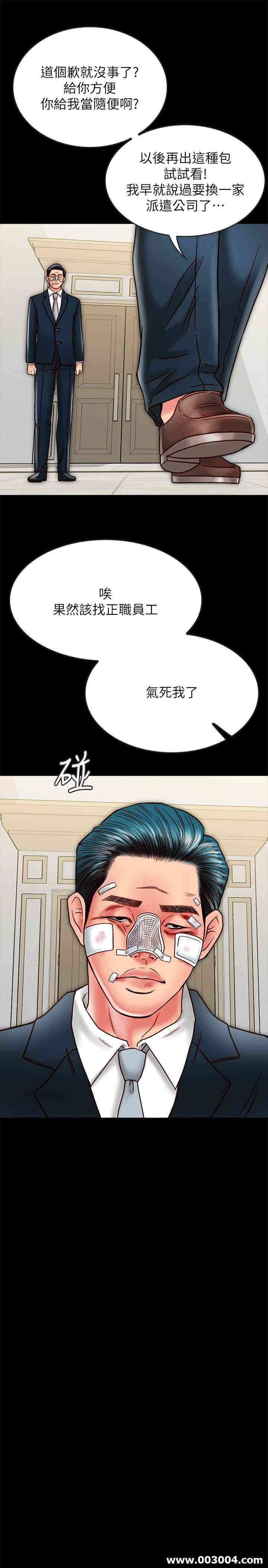 第27张