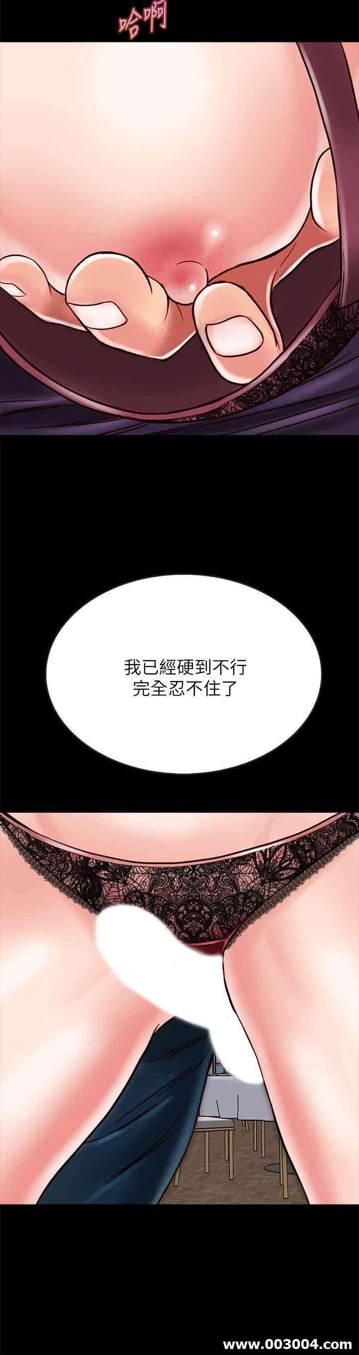 第31张