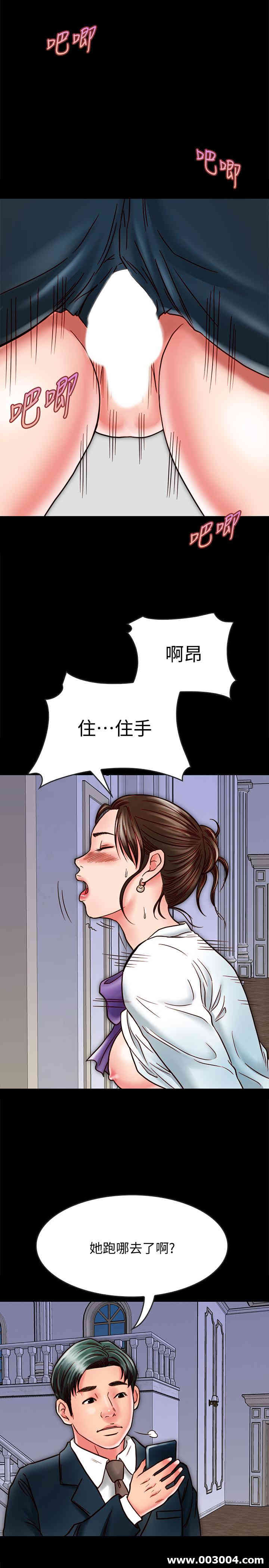 第33张