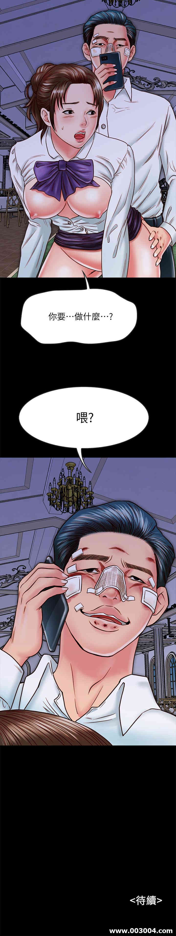 第38张