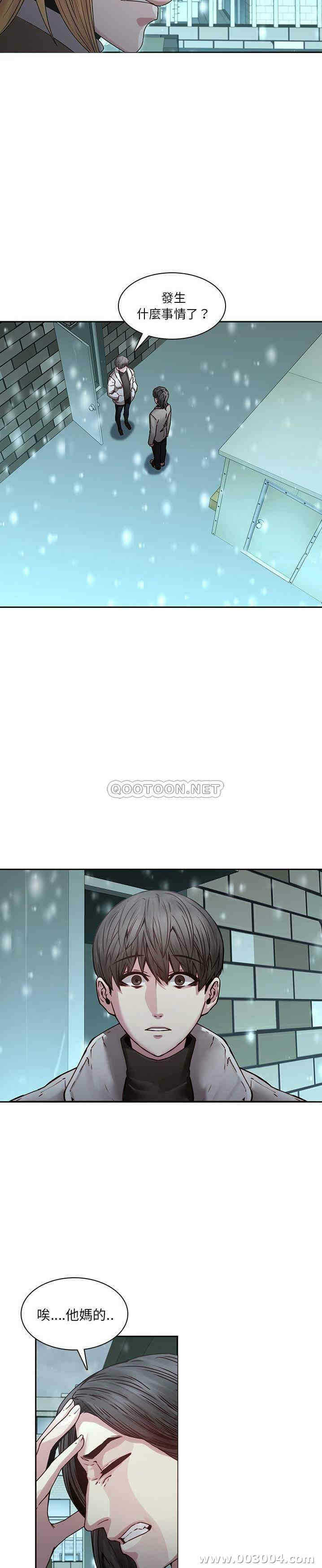 第20张