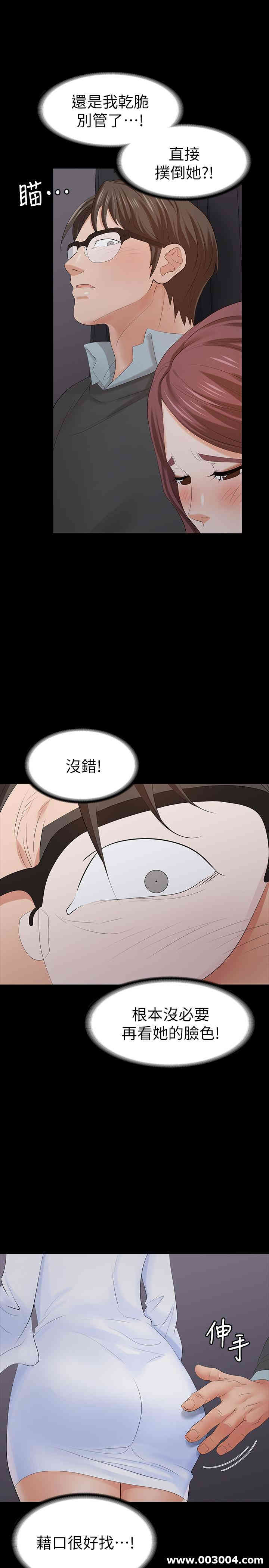 第22张