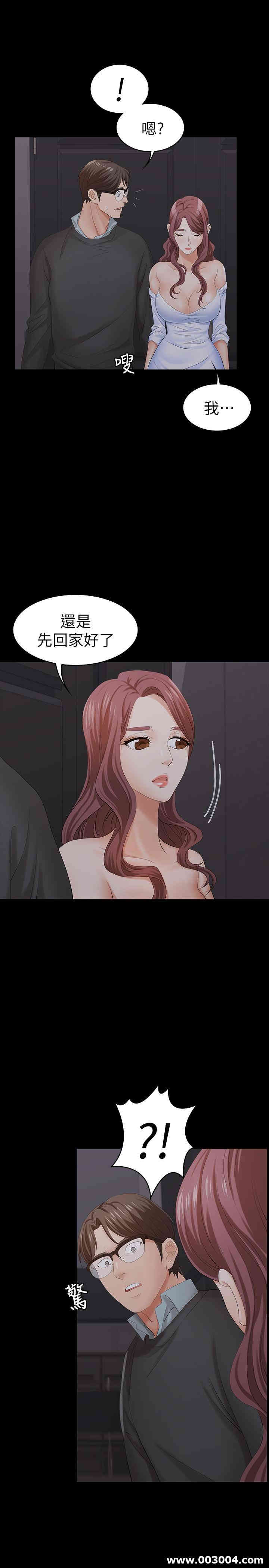 第26张