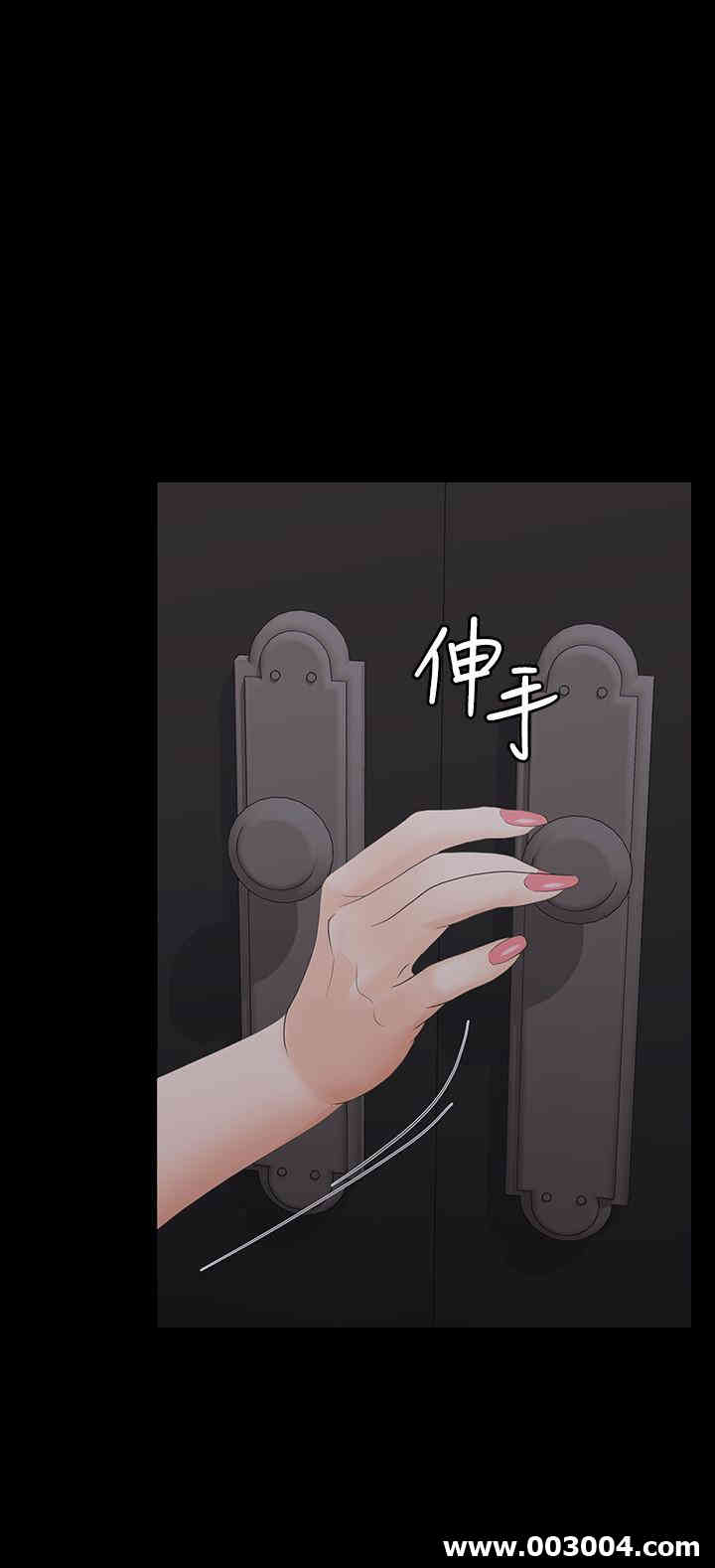 第29张